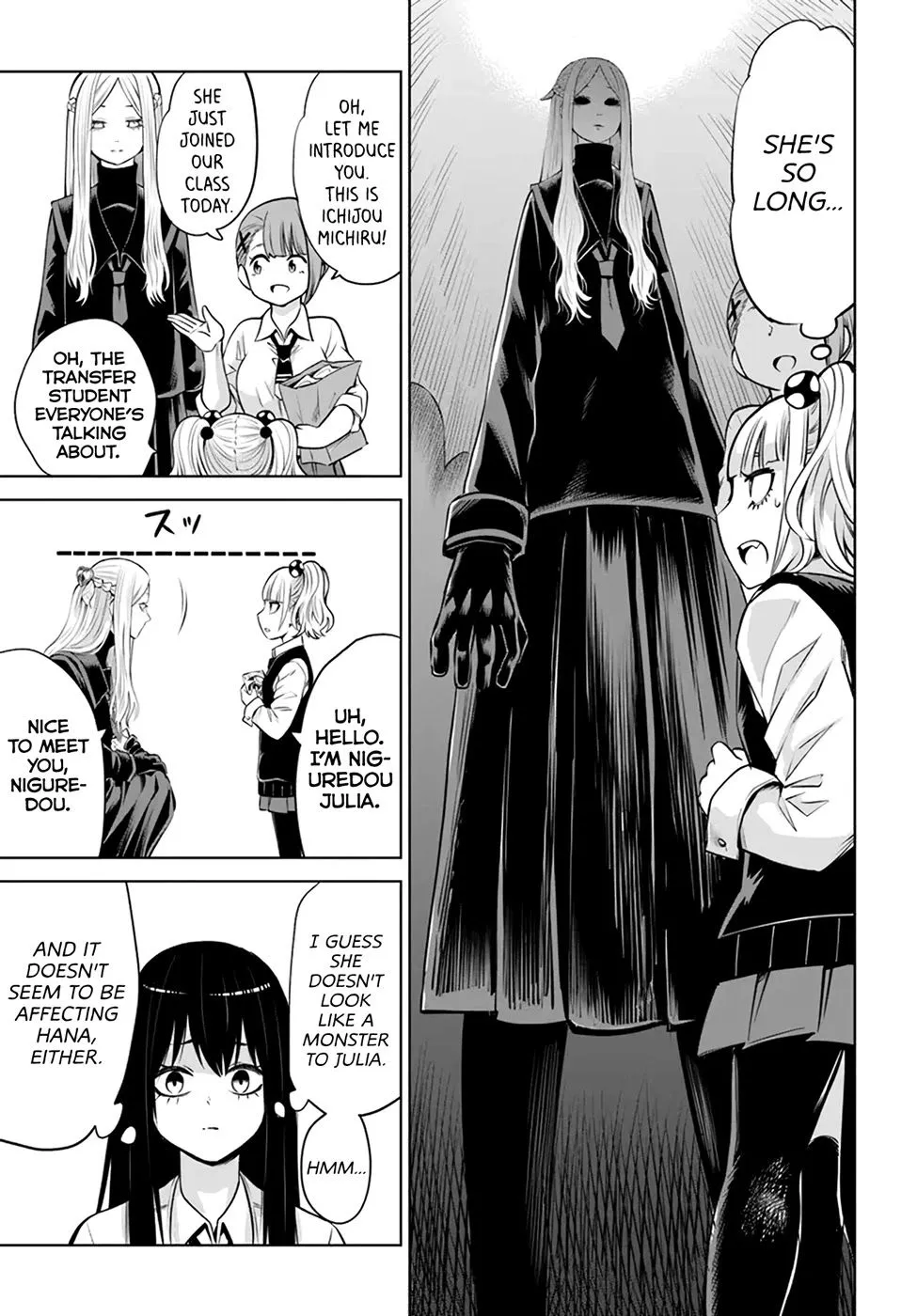Girl That Can See It Chapter 40 page 19 - 