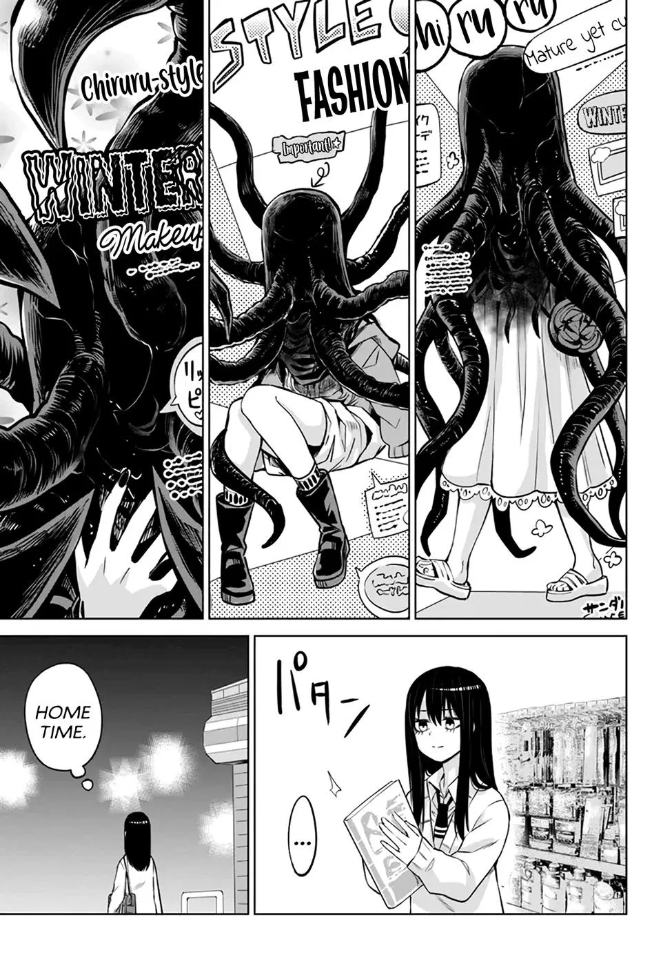 Girl That Can See It Chapter 40 page 31 - 