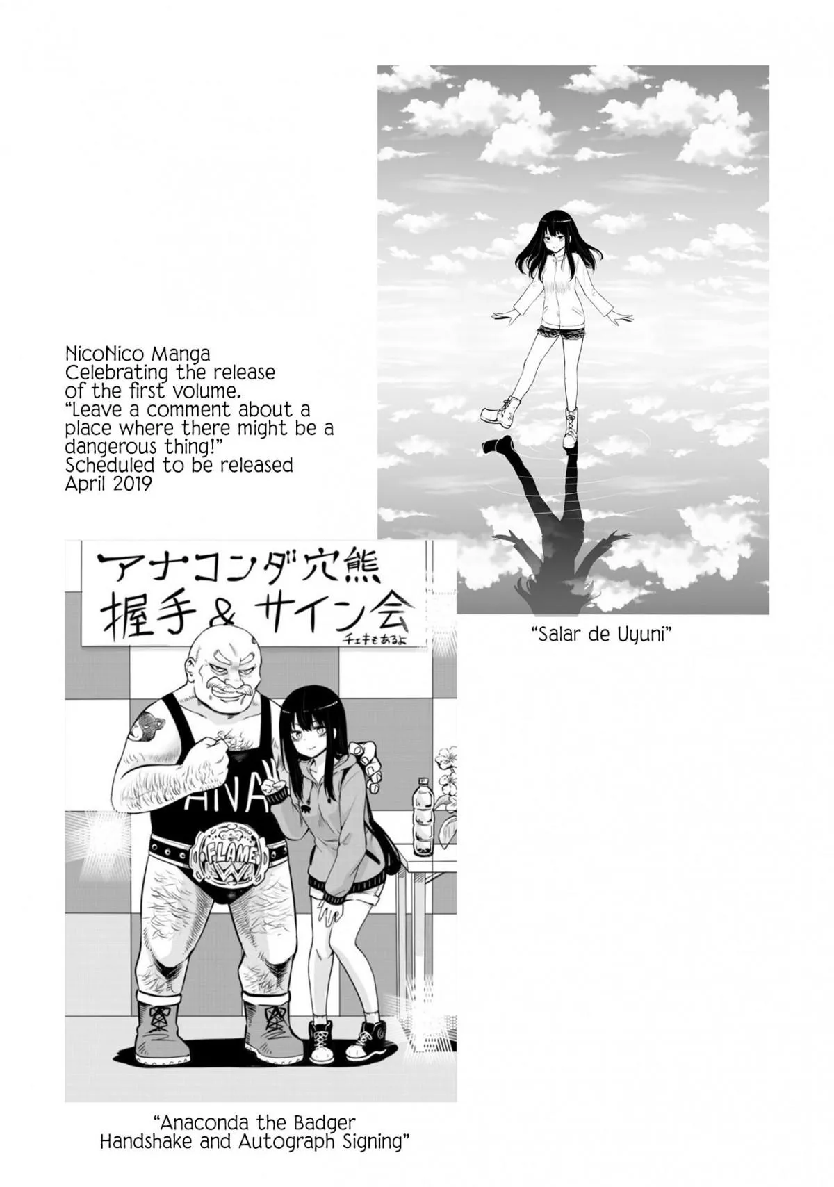 Girl That Can See It Chapter 41.5 page 11 - 