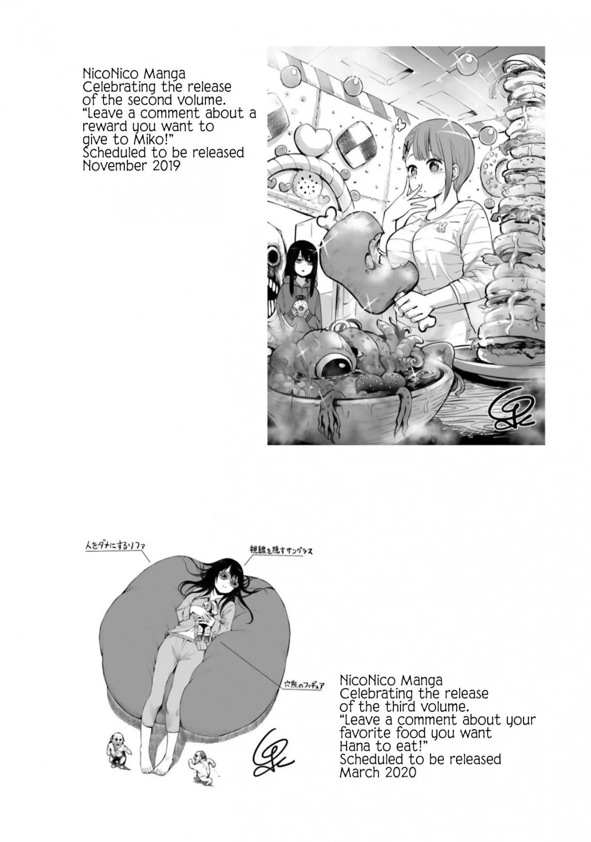 Girl That Can See It Chapter 41.5 page 12 - 
