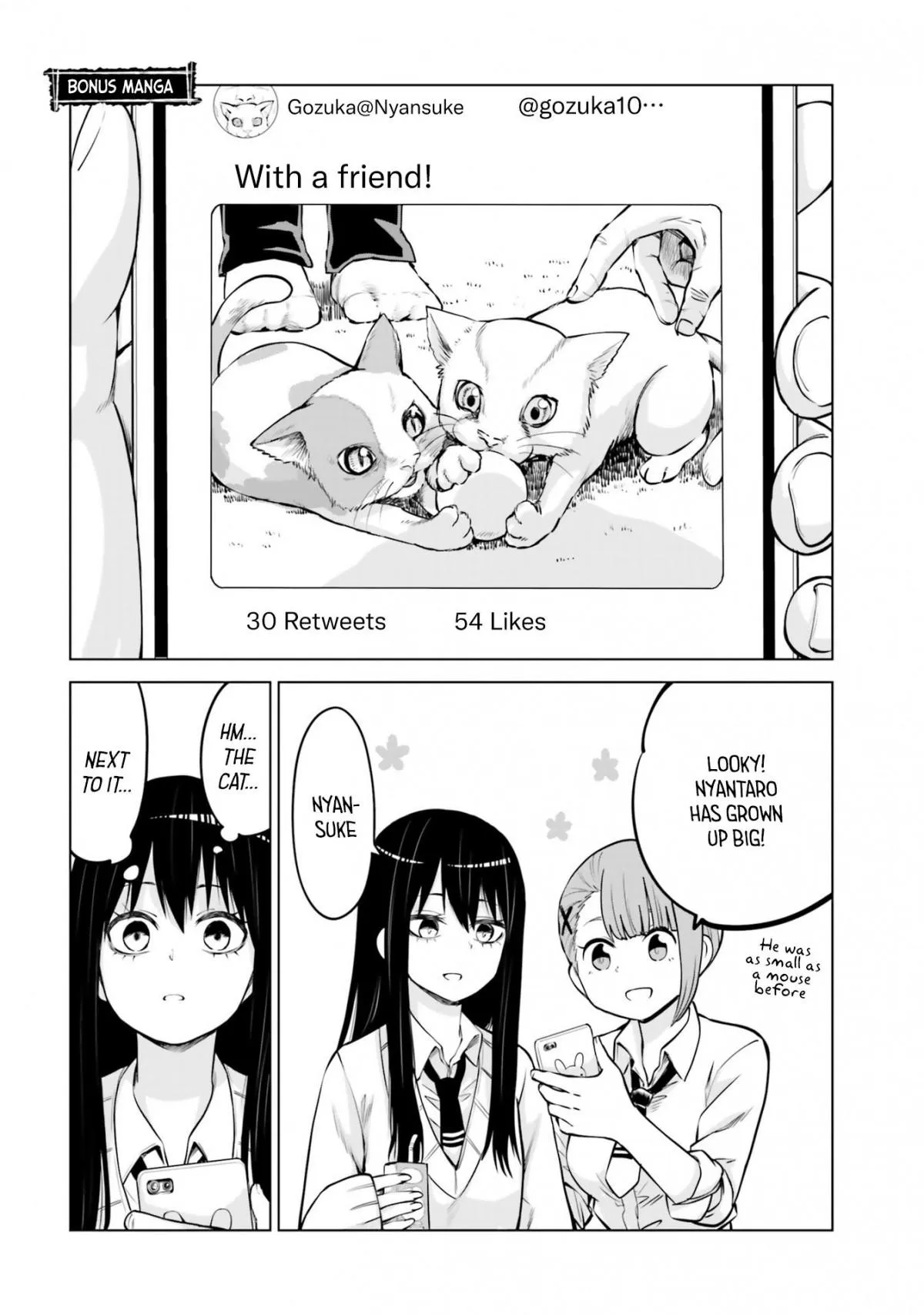 Girl That Can See It Chapter 41.5 page 5 - 
