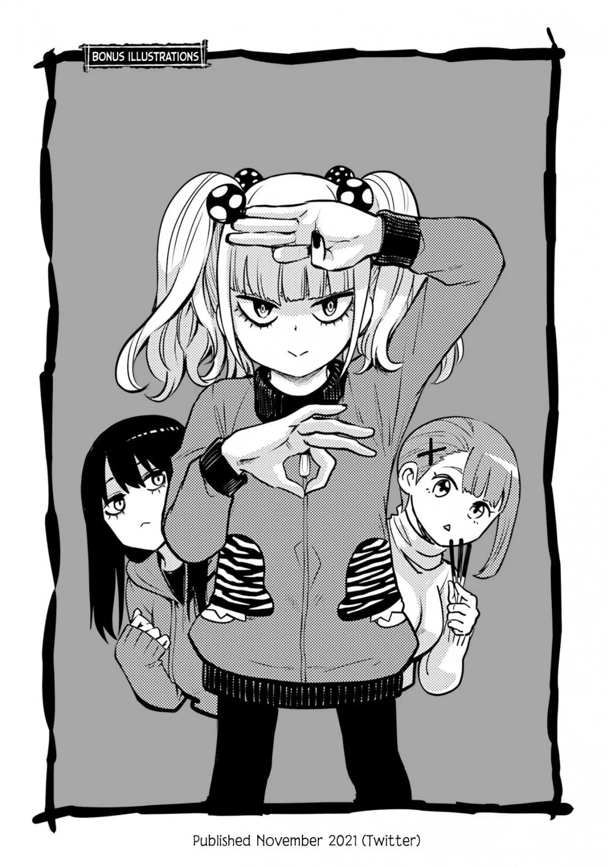 Girl That Can See It Chapter 41.5 page 7 - 