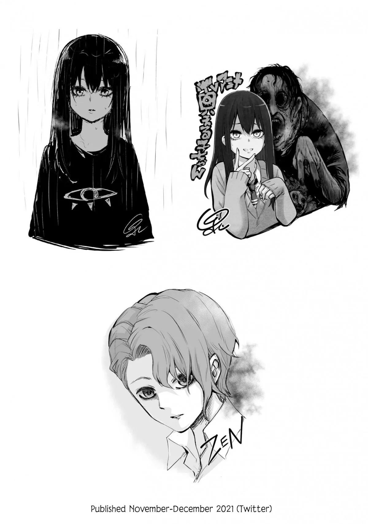 Girl That Can See It Chapter 41.5 page 8 - 