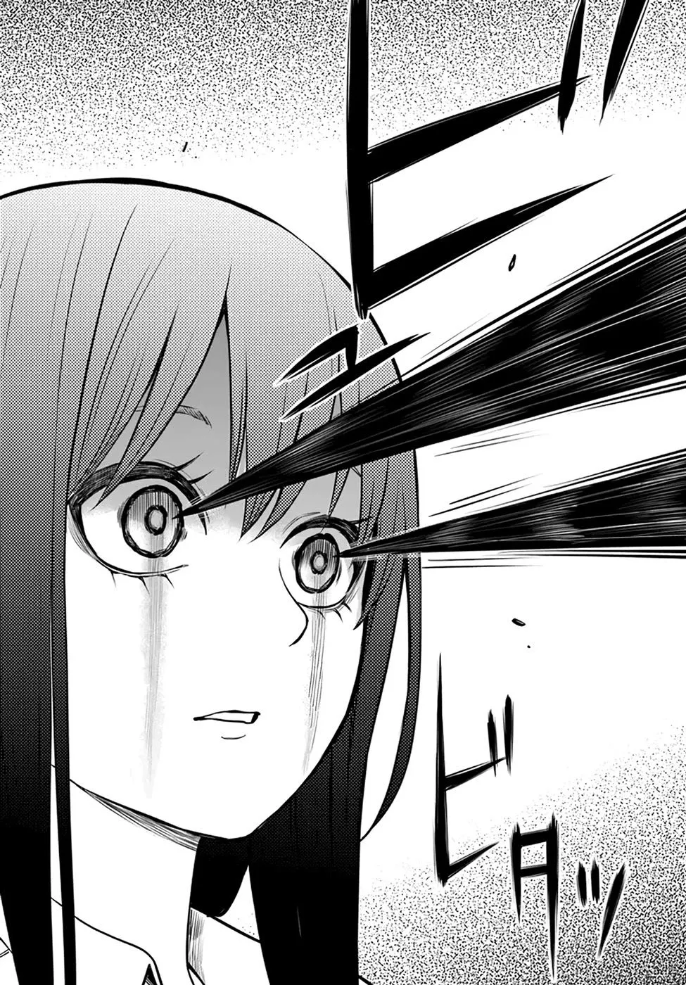 Girl That Can See It Chapter 41 page 11 - 