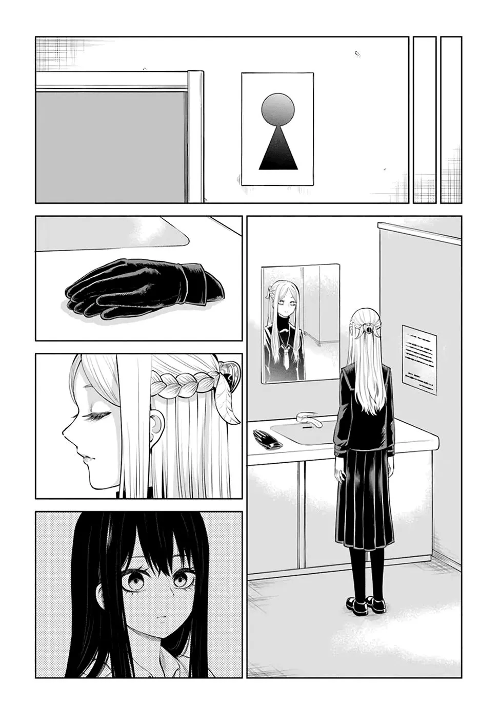 Girl That Can See It Chapter 41 page 19 - 