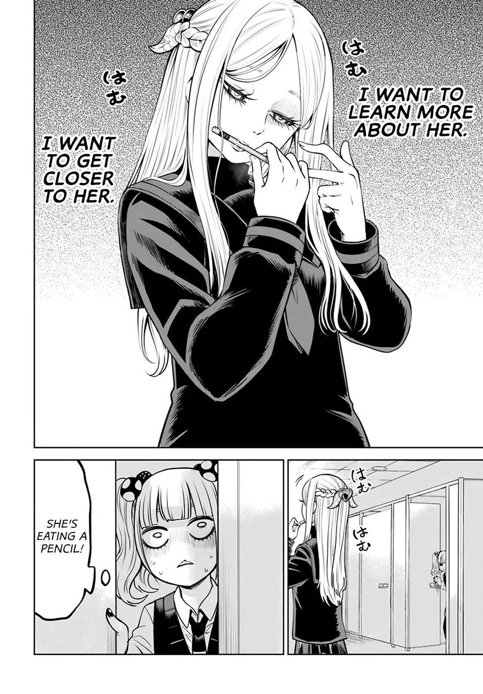 Girl That Can See It Chapter 41 page 21 - 