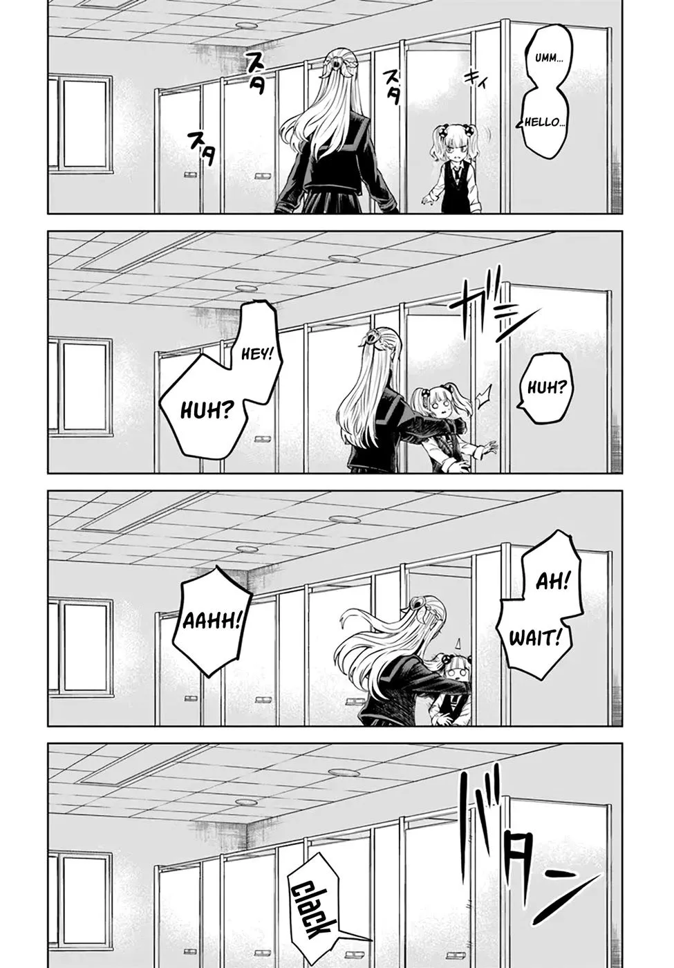 Girl That Can See It Chapter 41 page 23 - 