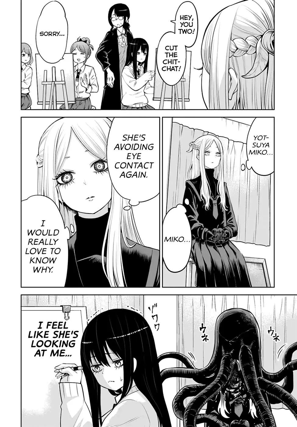 Girl That Can See It Chapter 41 page 5 - 