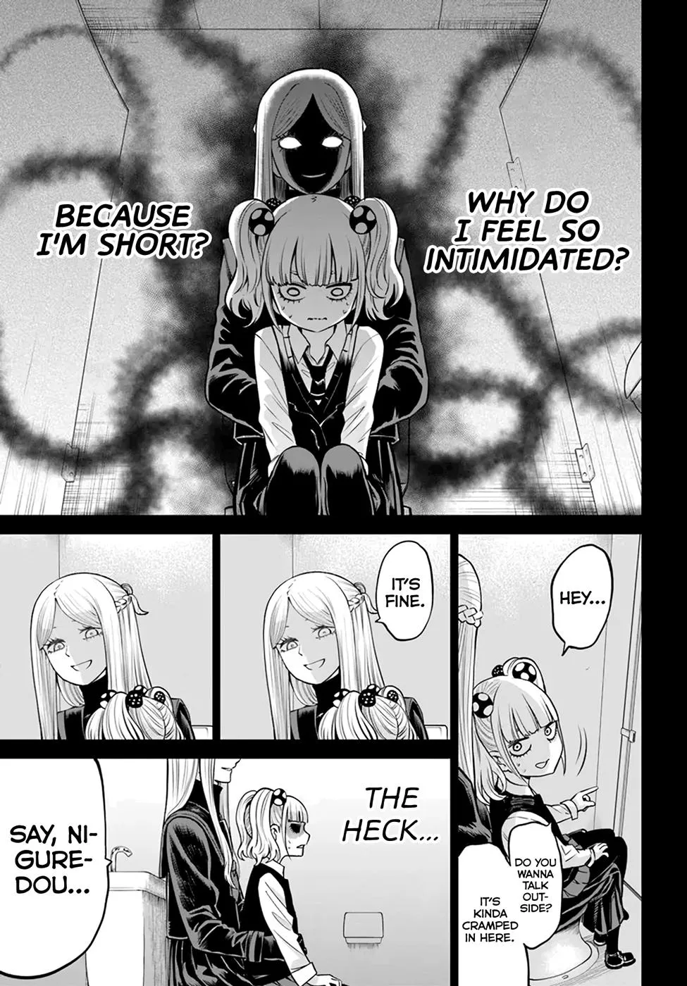 Girl That Can See It Chapter 42 page 3 - 