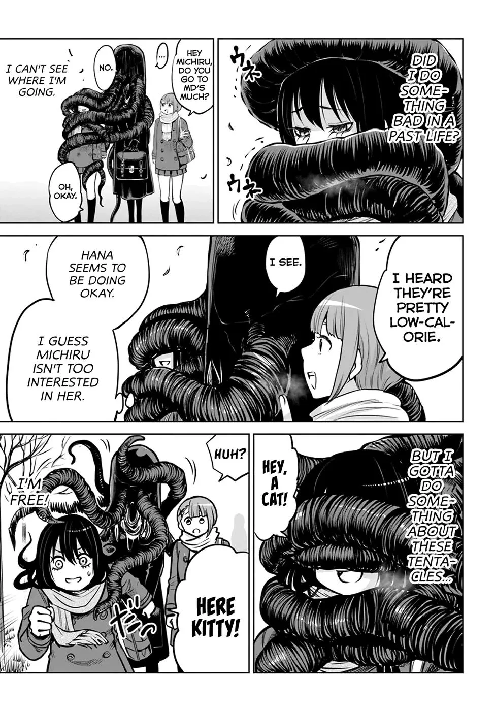Girl That Can See It Chapter 42 page 21 - 