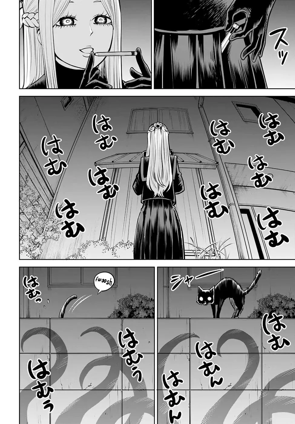 Girl That Can See It Chapter 42 page 10 - 