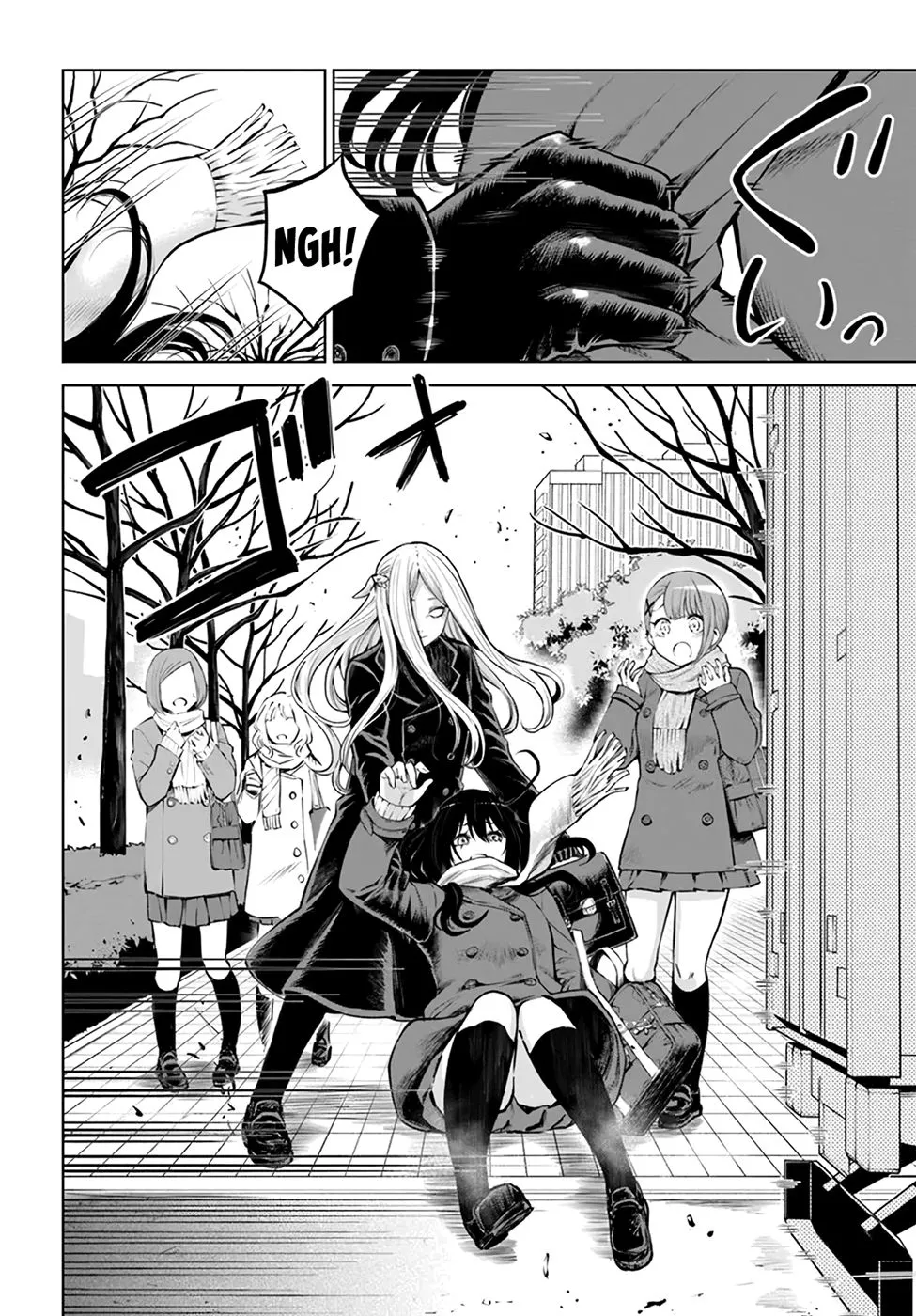 Girl That Can See It Chapter 43 page 2 - 