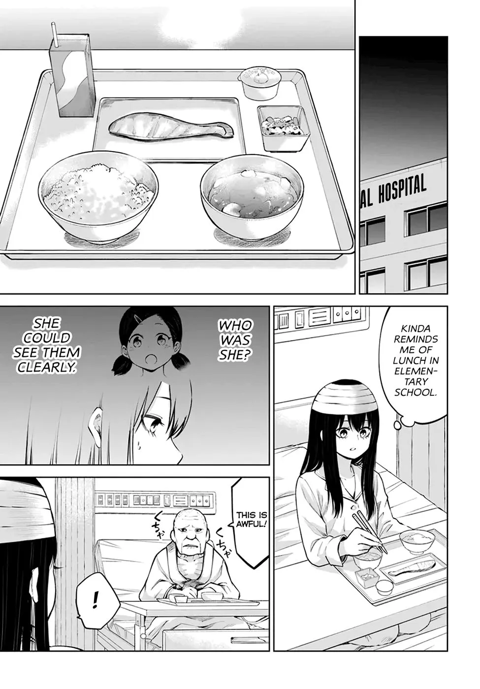 Girl That Can See It Chapter 43 page 21 - 