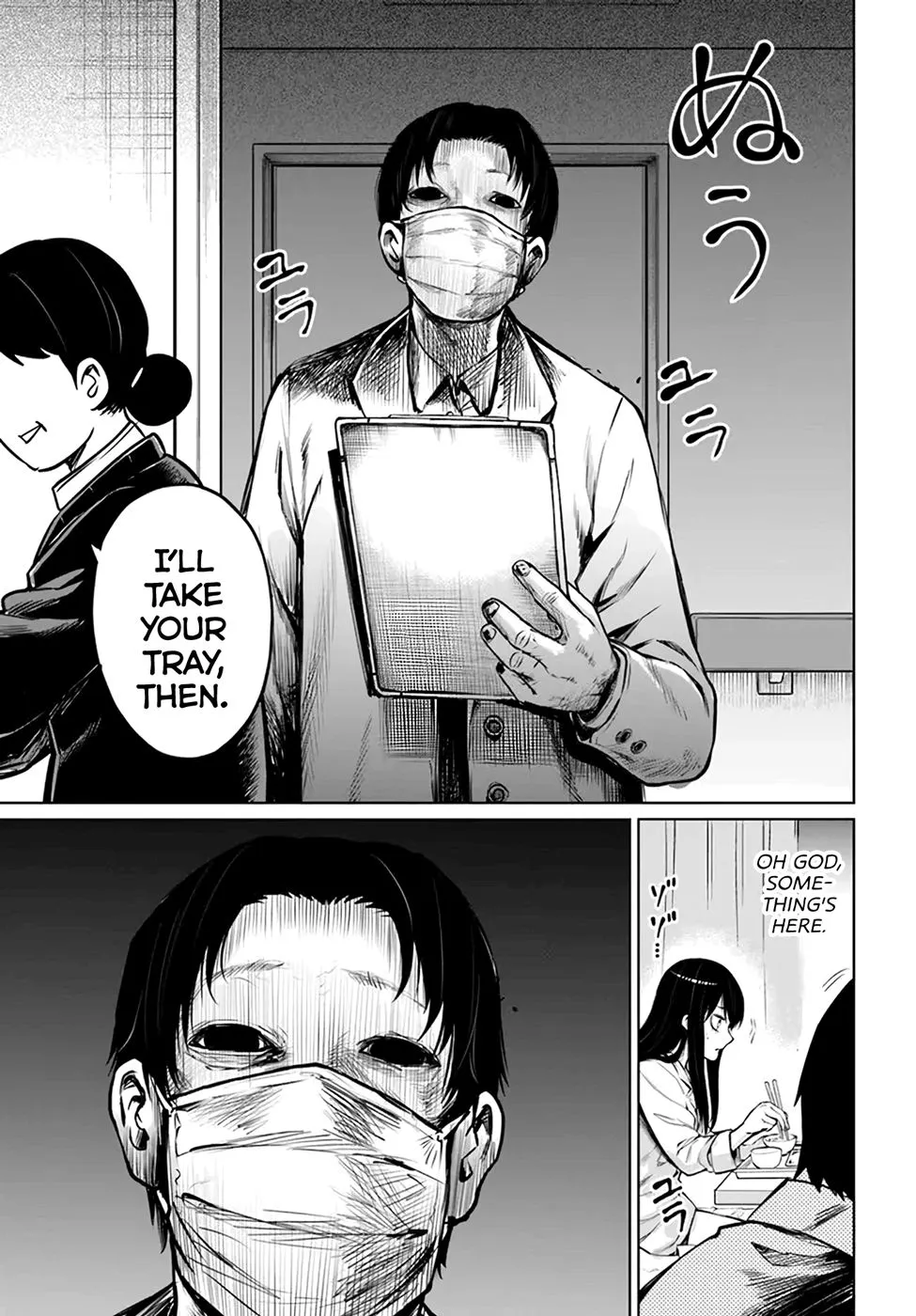 Girl That Can See It Chapter 43 page 23 - 
