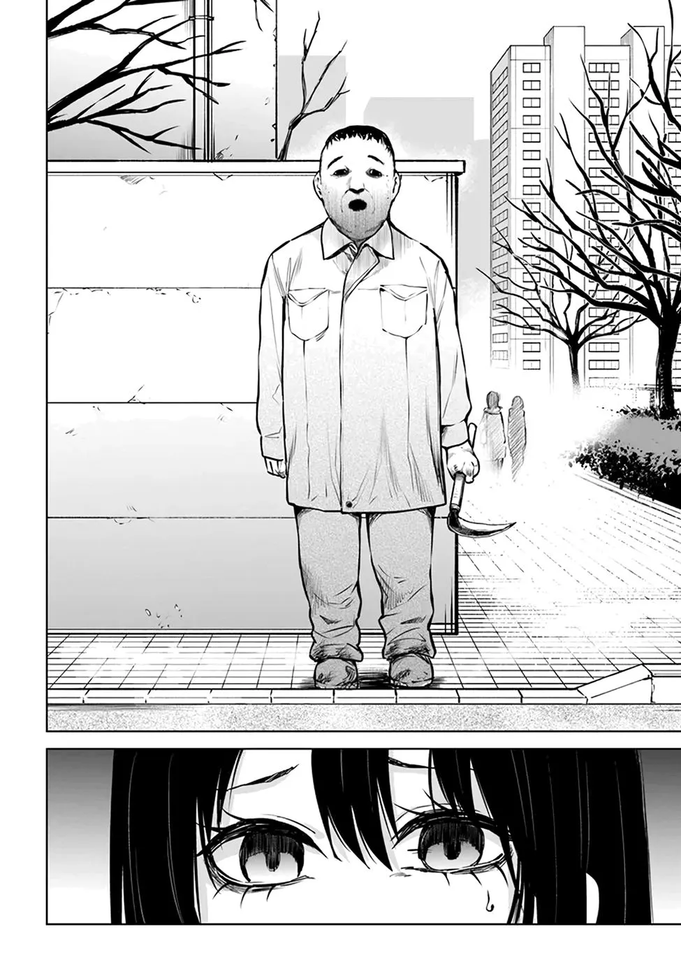 Girl That Can See It Chapter 43 page 4 - 