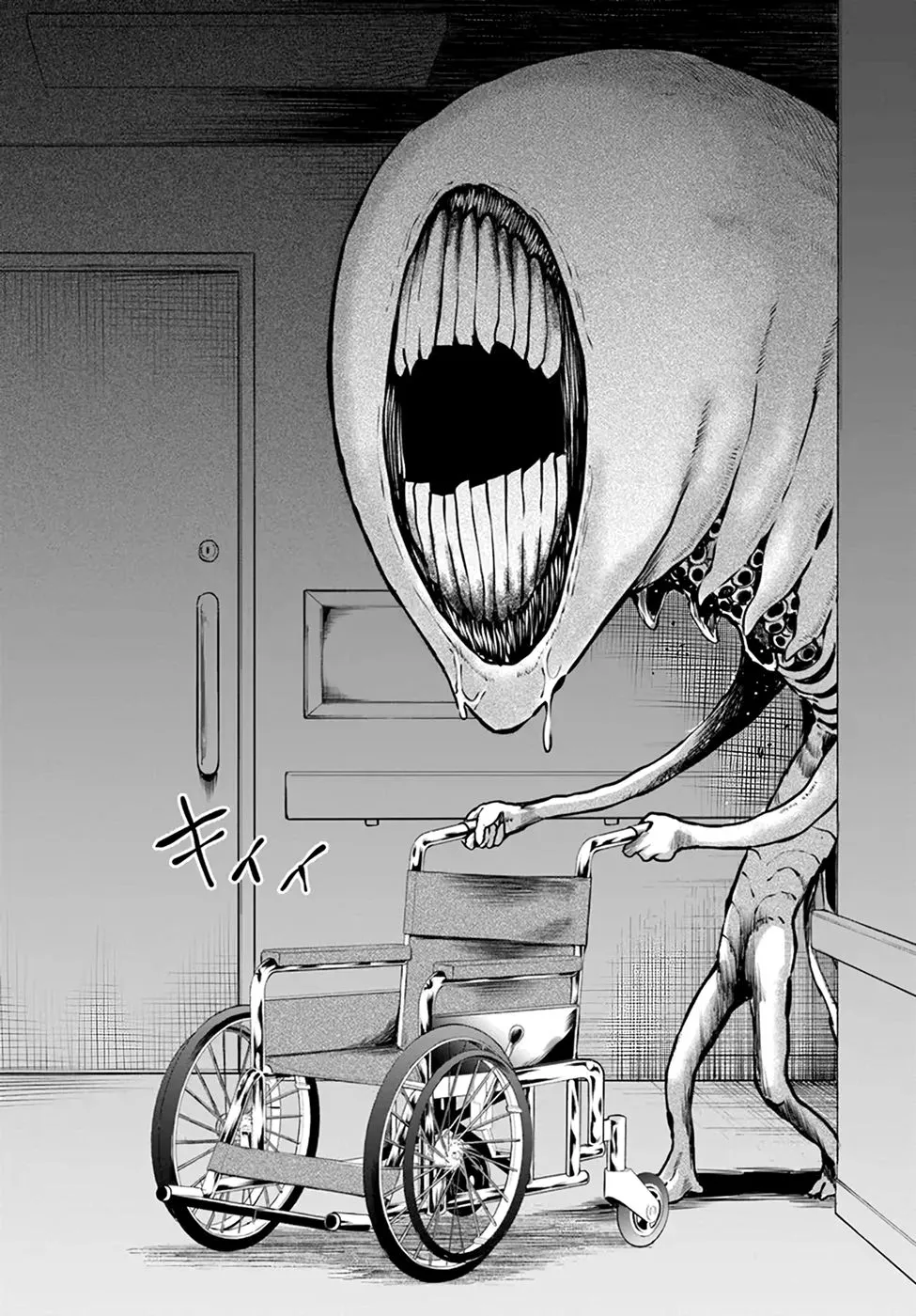 Girl That Can See It Chapter 43 page 34 - 