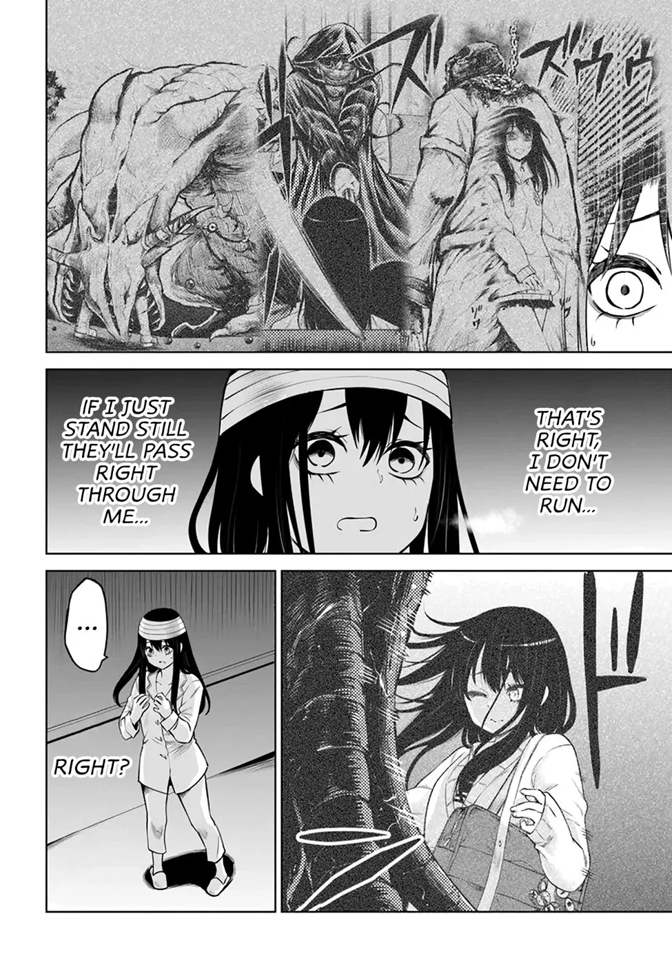 Girl That Can See It Chapter 44 page 11 - 