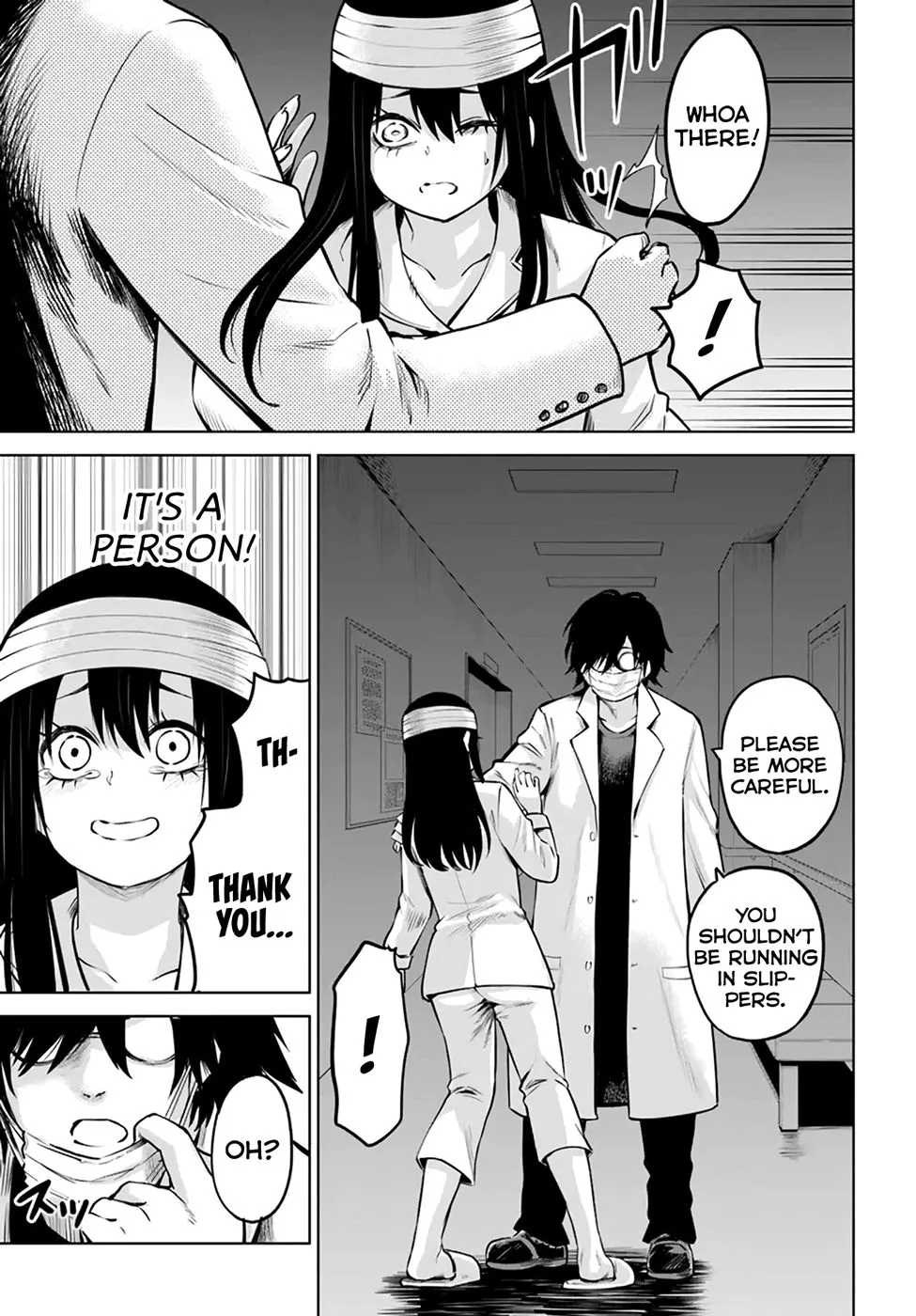 Girl That Can See It Chapter 44 page 15 - 