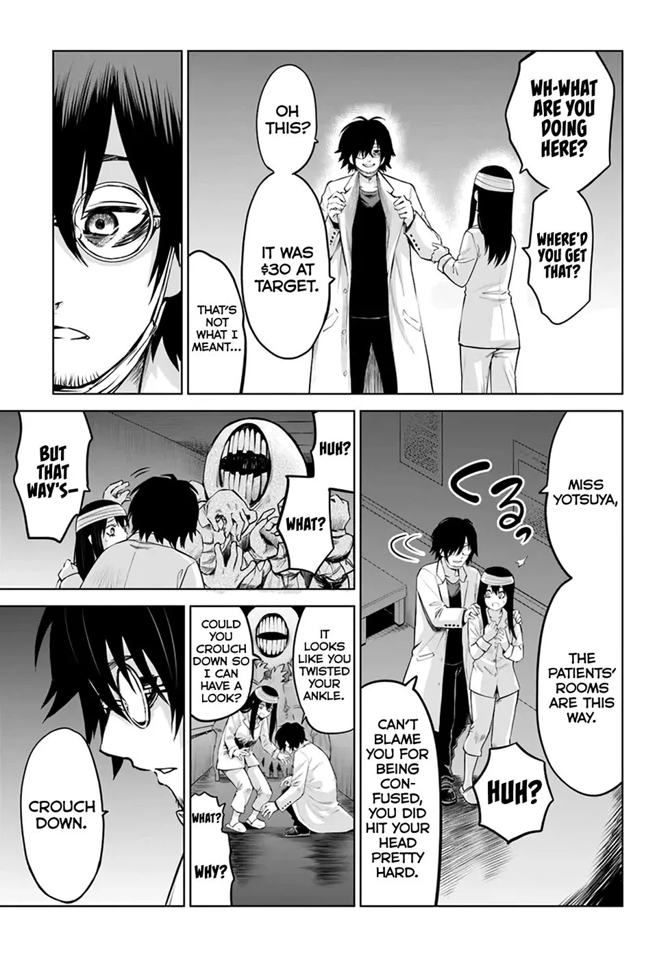 Girl That Can See It Chapter 44 page 17 - 