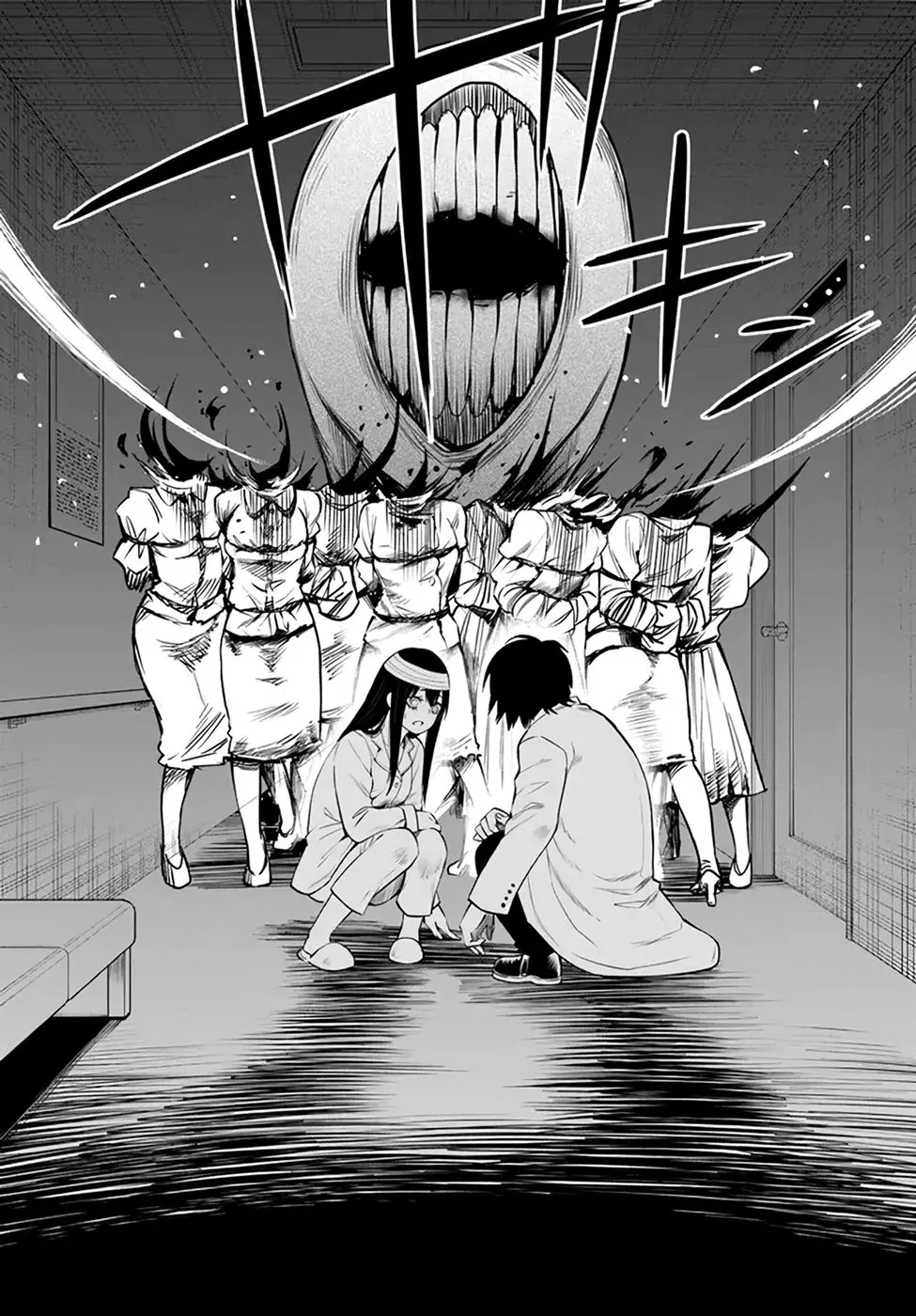 Girl That Can See It Chapter 44 page 18 - 