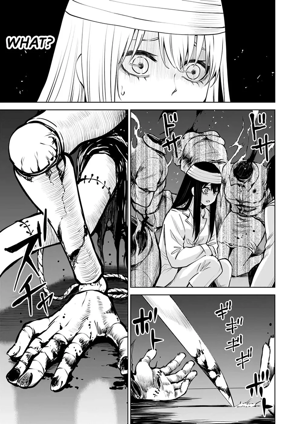 Girl That Can See It Chapter 44 page 19 - 