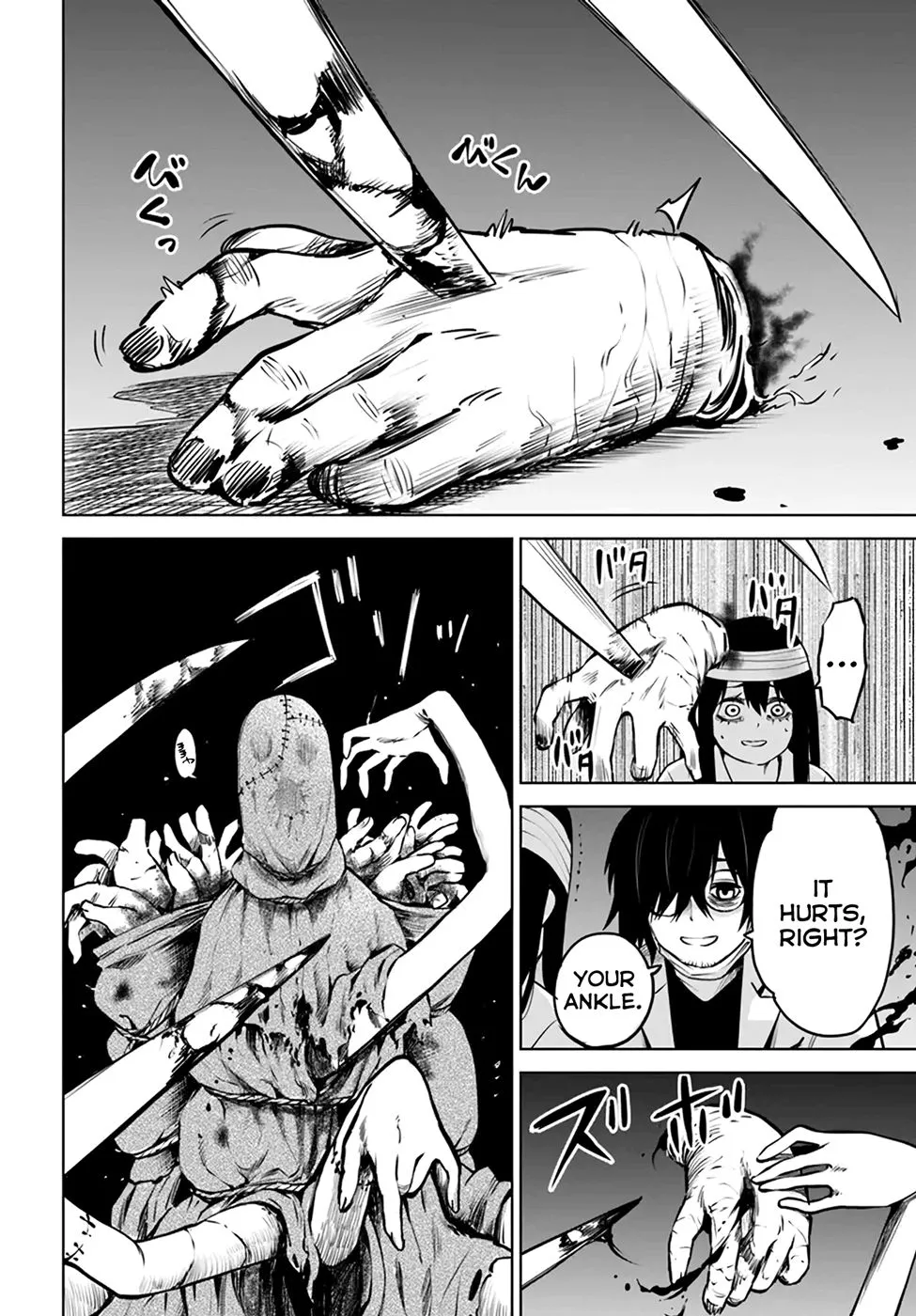 Girl That Can See It Chapter 44 page 23 - 