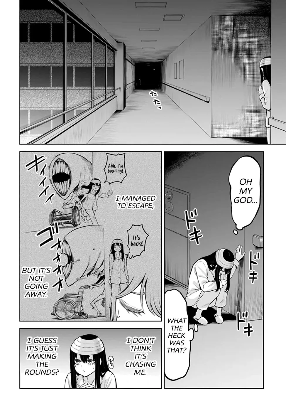 Girl That Can See It Chapter 44 page 6 - 