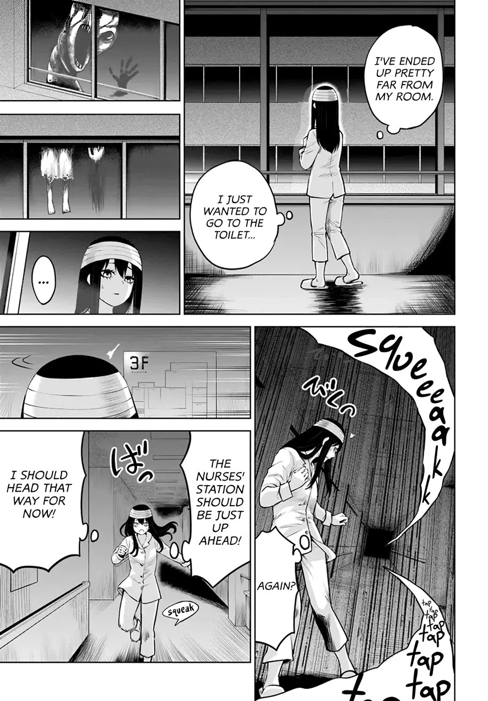 Girl That Can See It Chapter 44 page 7 - 