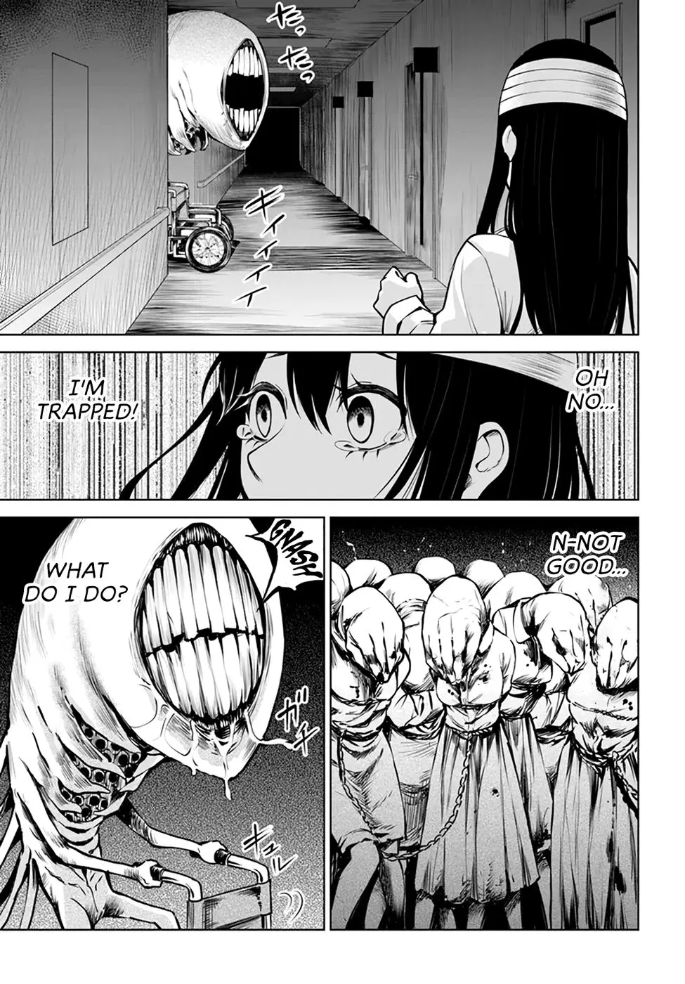 Girl That Can See It Chapter 44 page 10 - 