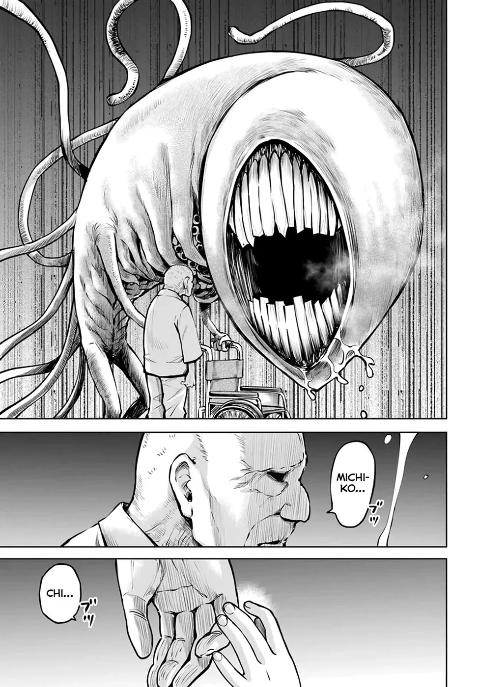 Girl That Can See It Chapter 45 page 15 - 
