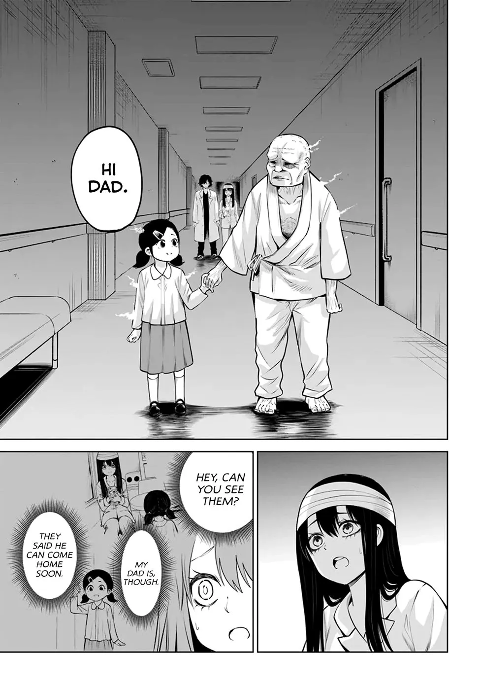 Girl That Can See It Chapter 45 page 17 - 