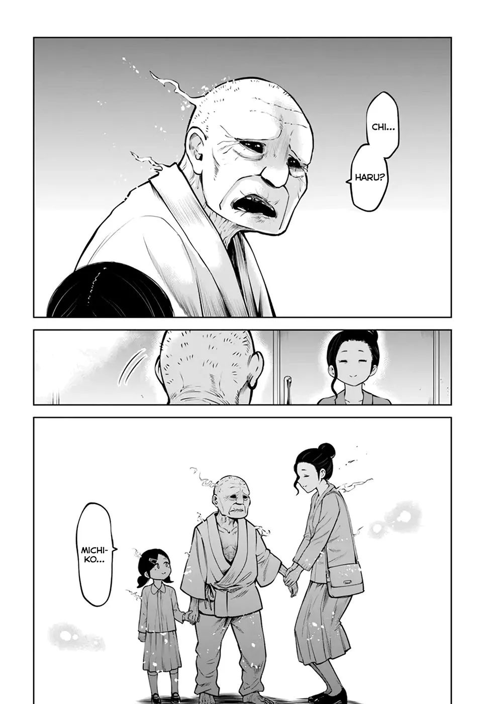 Girl That Can See It Chapter 45 page 18 - 