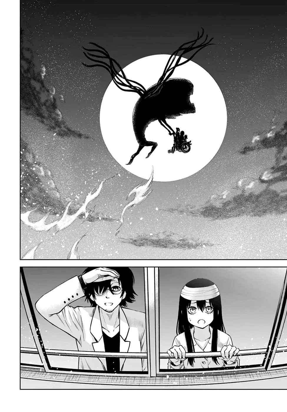 Girl That Can See It Chapter 45 page 24 - 