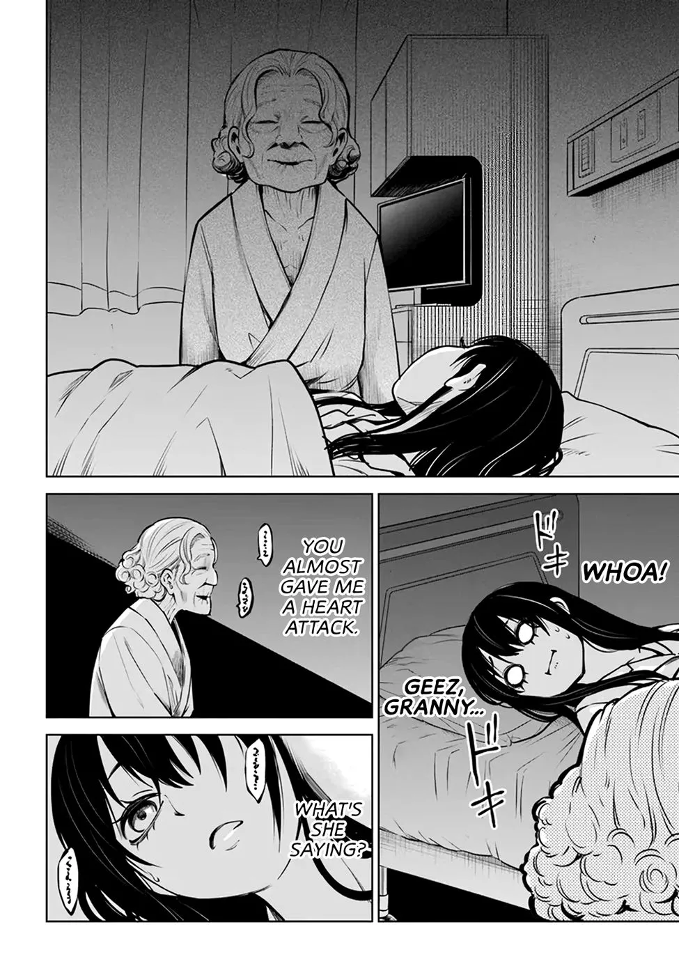 Girl That Can See It Chapter 45 page 32 - 