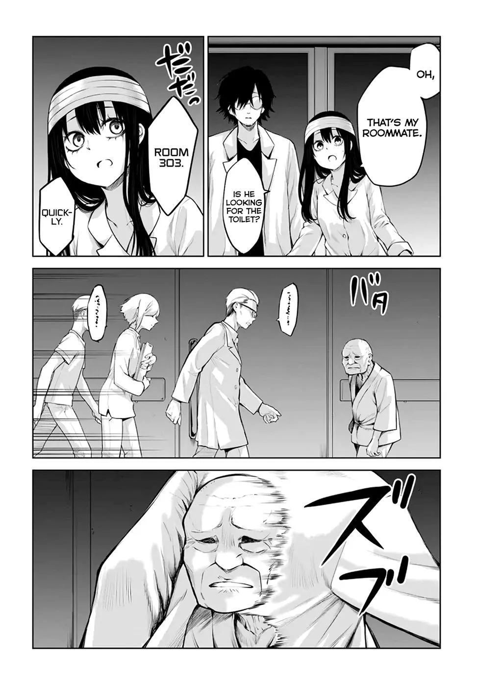 Girl That Can See It Chapter 45 page 10 - 