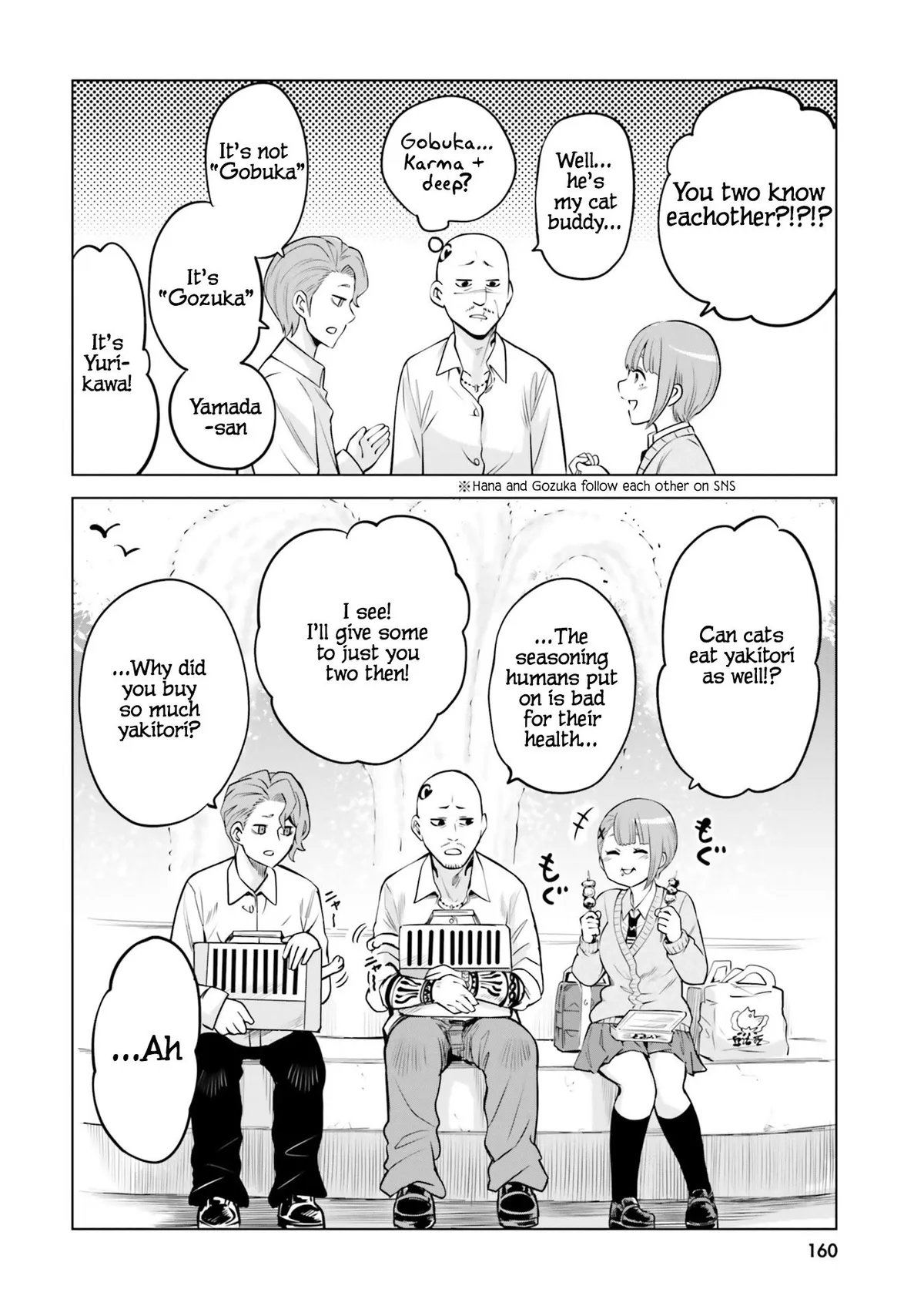 Girl That Can See It Chapter 46.5 page 6 - 