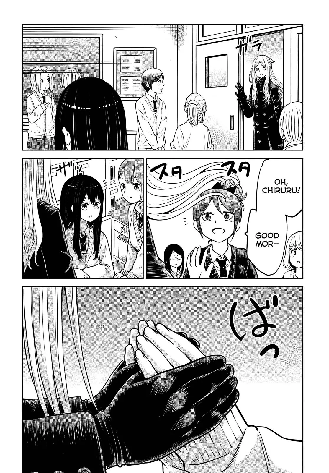 Girl That Can See It Chapter 46 page 9 - 