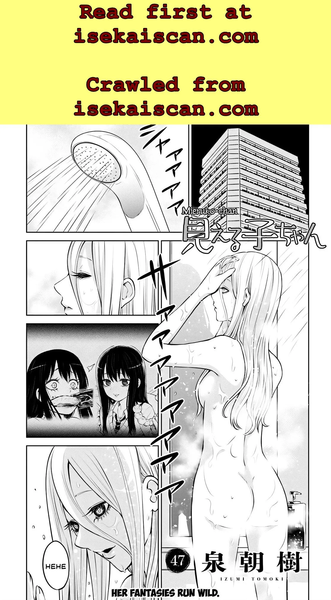 Girl That Can See It Chapter 47 page 1 - 