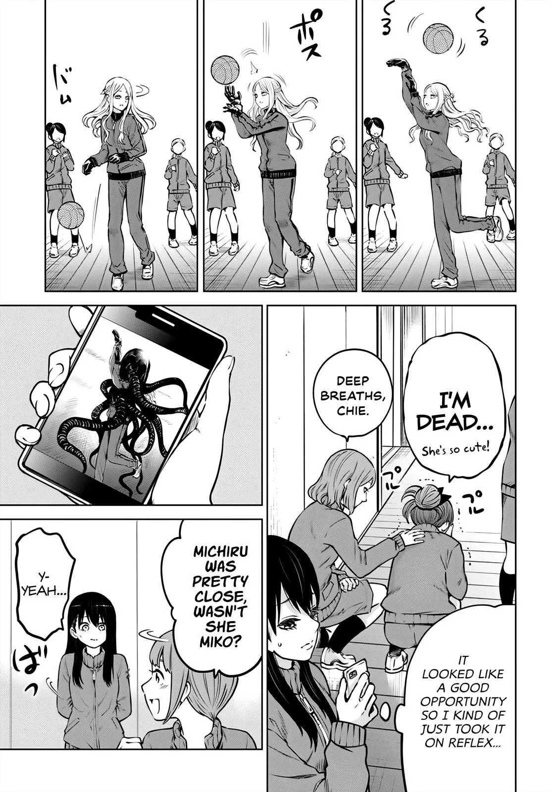 Girl That Can See It Chapter 47 page 16 - 
