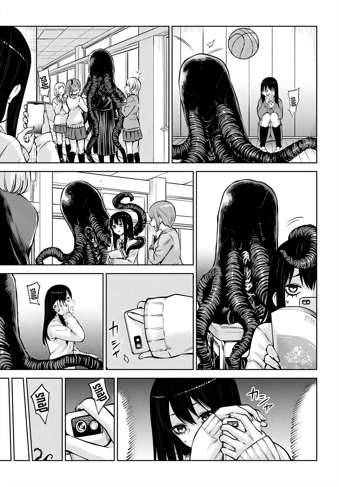 Girl That Can See It Chapter 47 page 18 - 