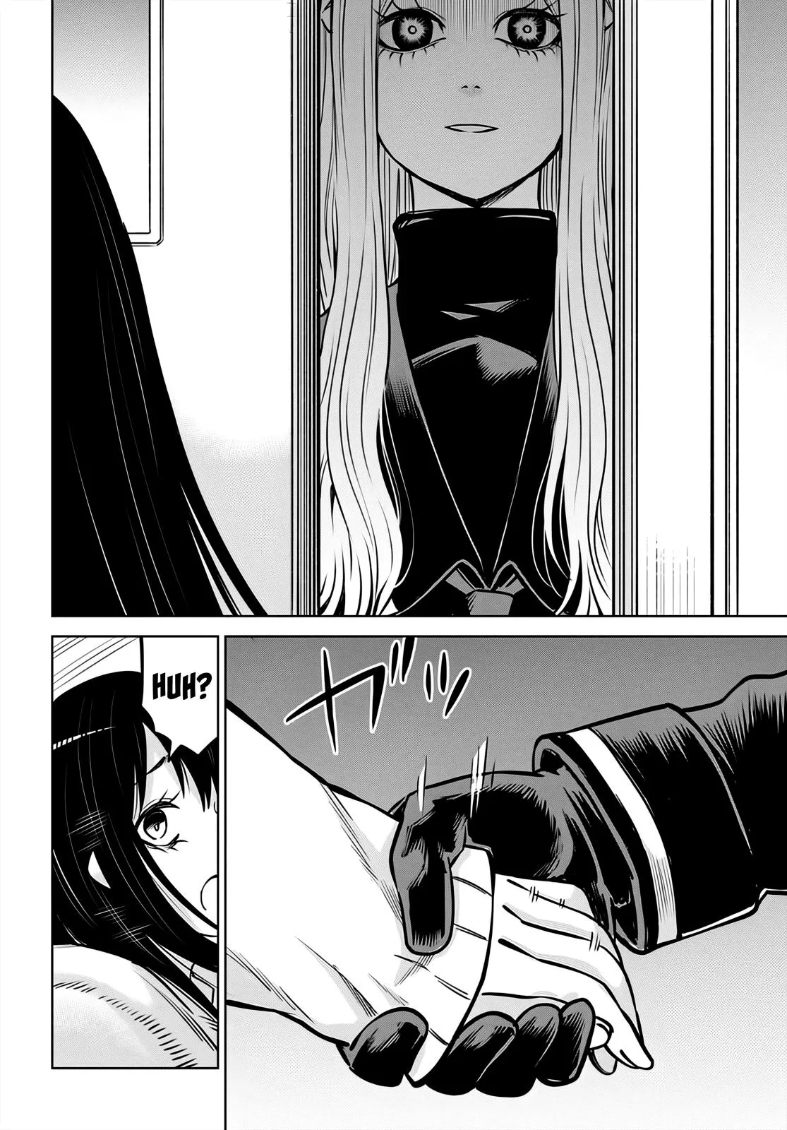 Girl That Can See It Chapter 47 page 21 - 