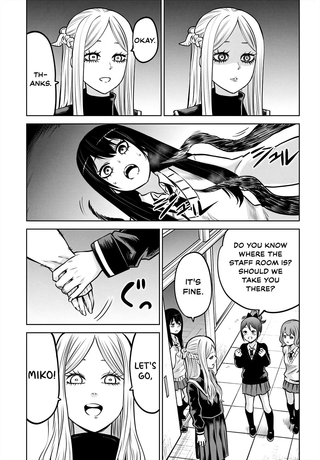 Girl That Can See It Chapter 47 page 32 - 
