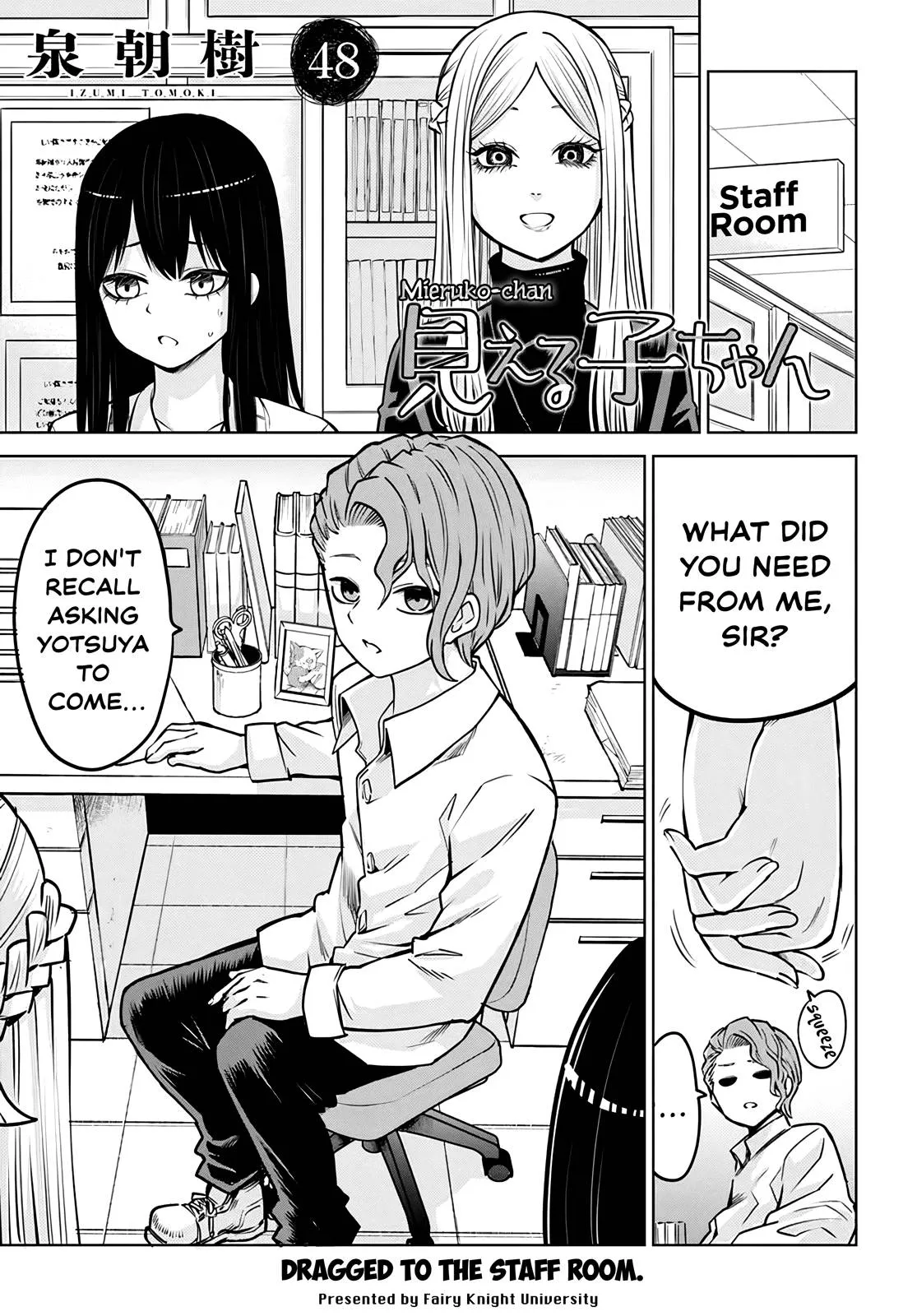 Girl That Can See It Chapter 48 page 1 - 