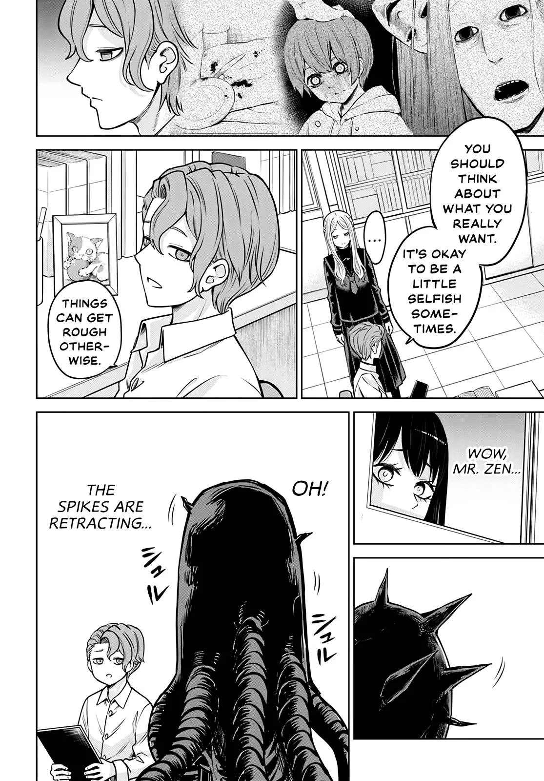Girl That Can See It Chapter 48 page 13 - 
