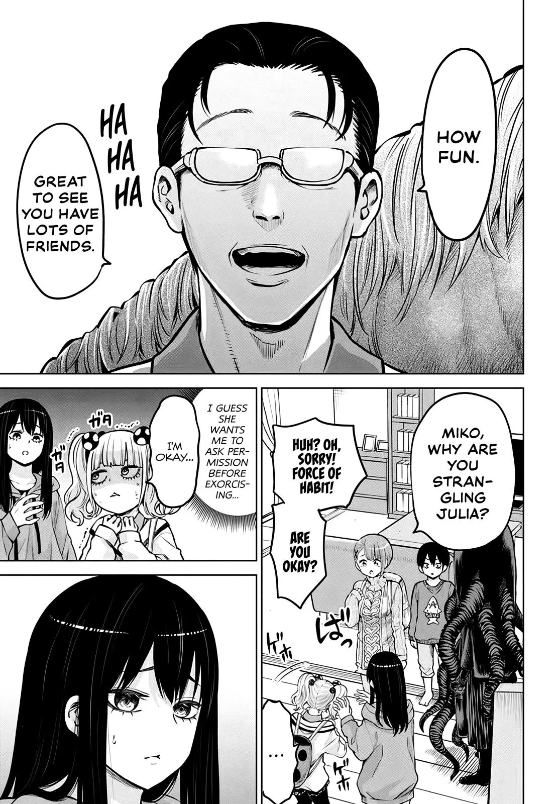Girl That Can See It Chapter 49 page 12 - 