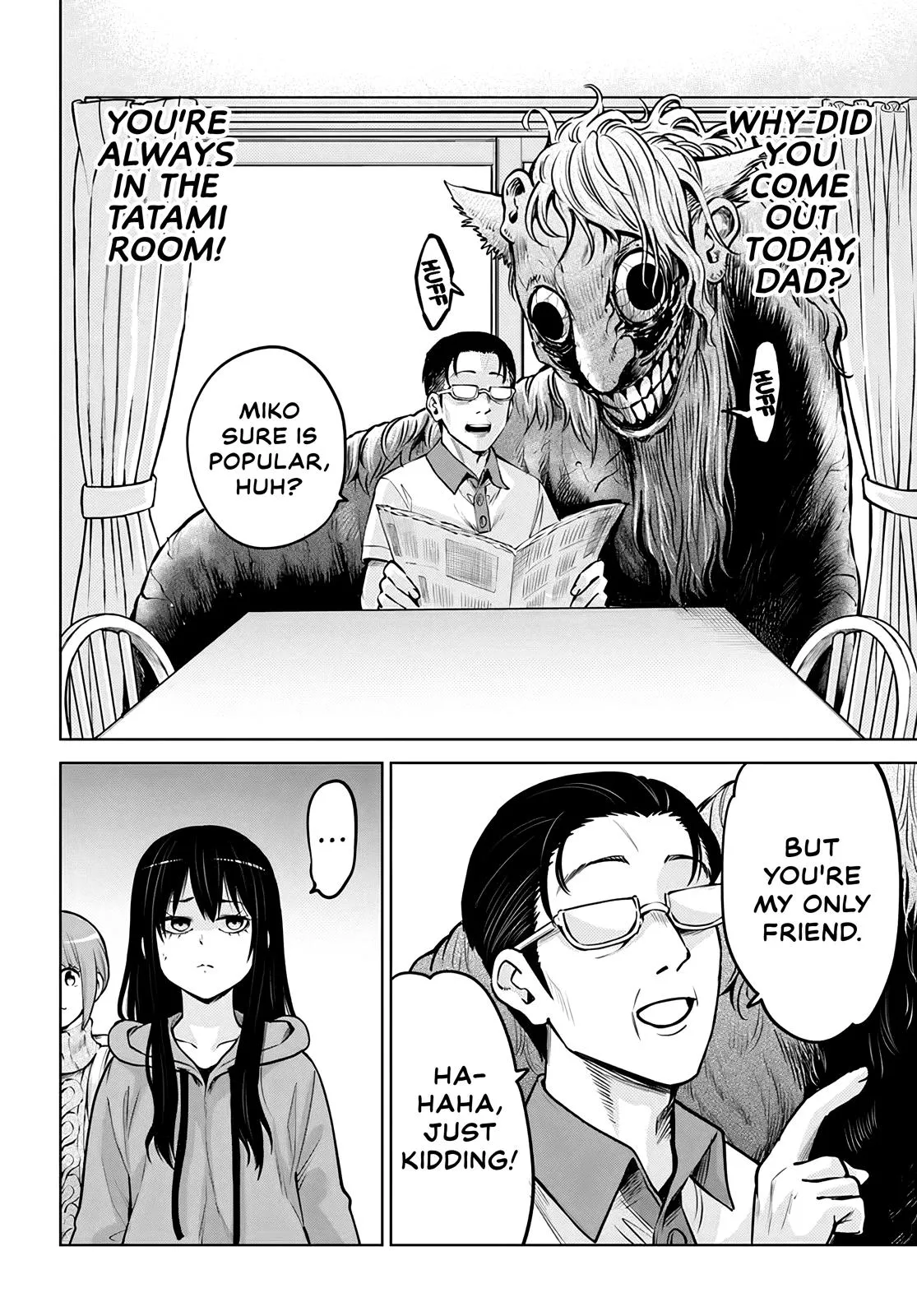 Girl That Can See It Chapter 49 page 13 - 