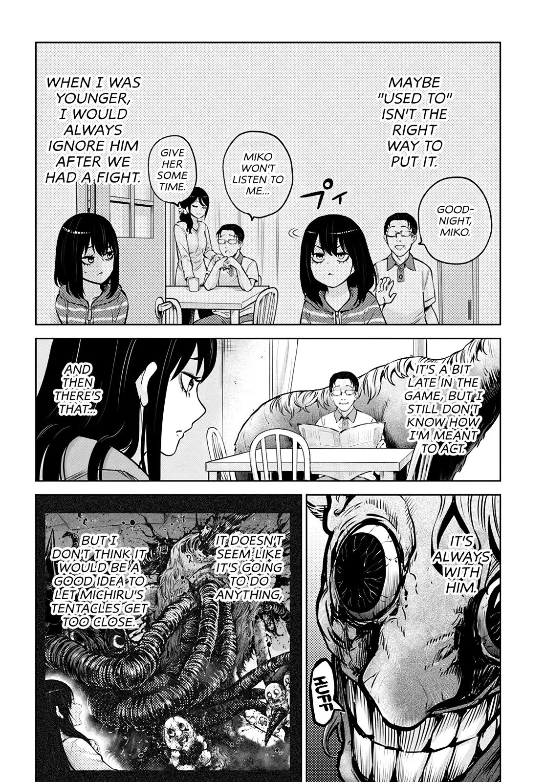 Girl That Can See It Chapter 49 page 15 - 