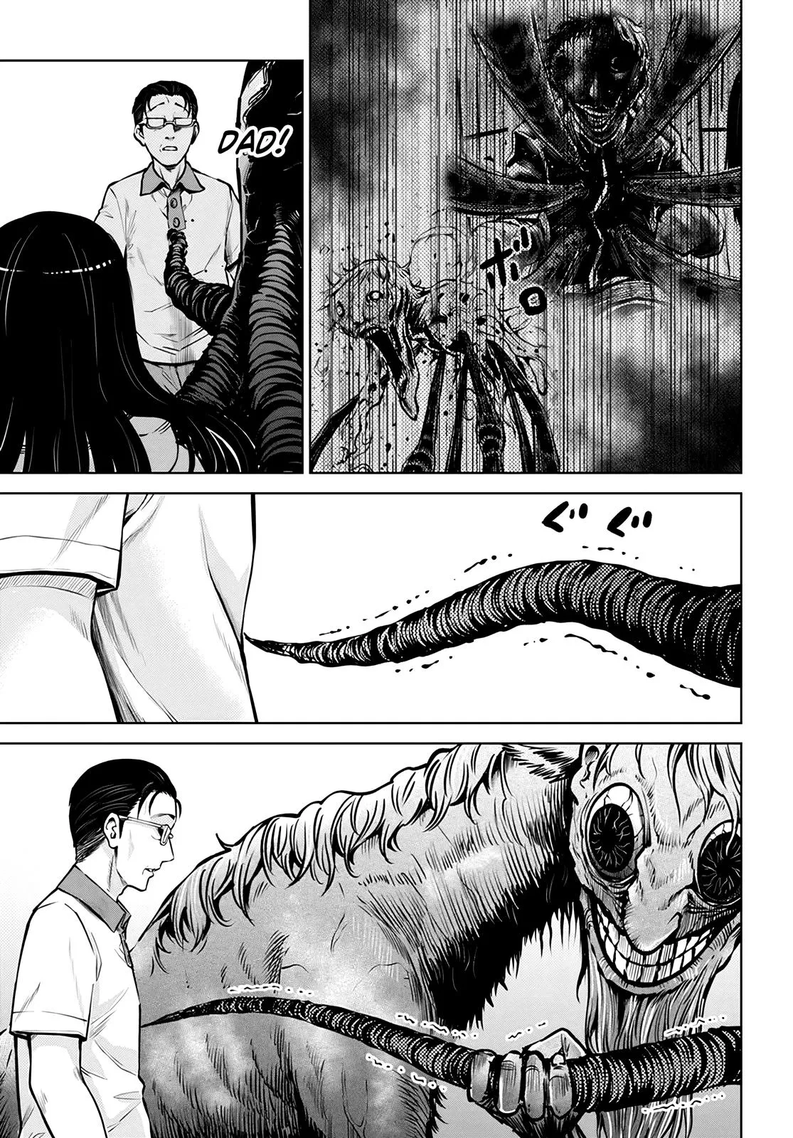 Girl That Can See It Chapter 49 page 20 - 