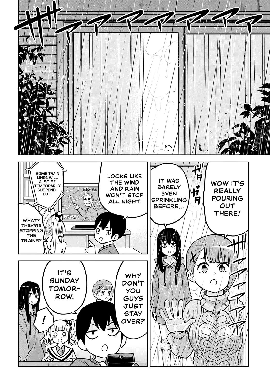Girl That Can See It Chapter 50.5 page 11 - 