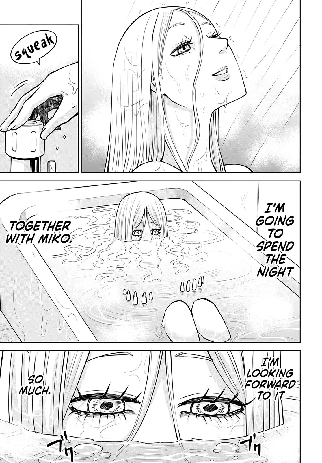 Girl That Can See It Chapter 50.5 page 16 - 